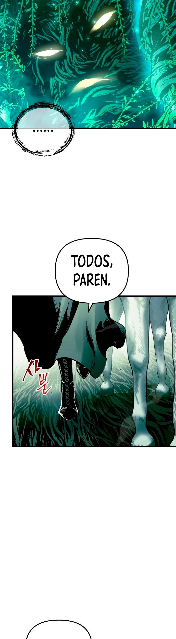 el Dios de la Batalla Suicida capítulo 54, página 13