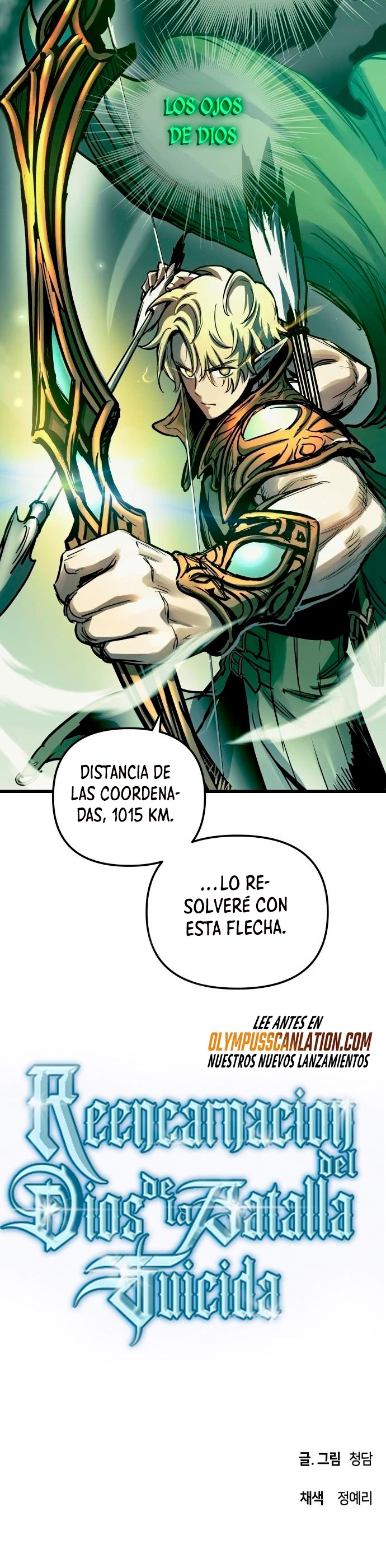 el Dios de la Batalla Suicida capítulo 54, página 38