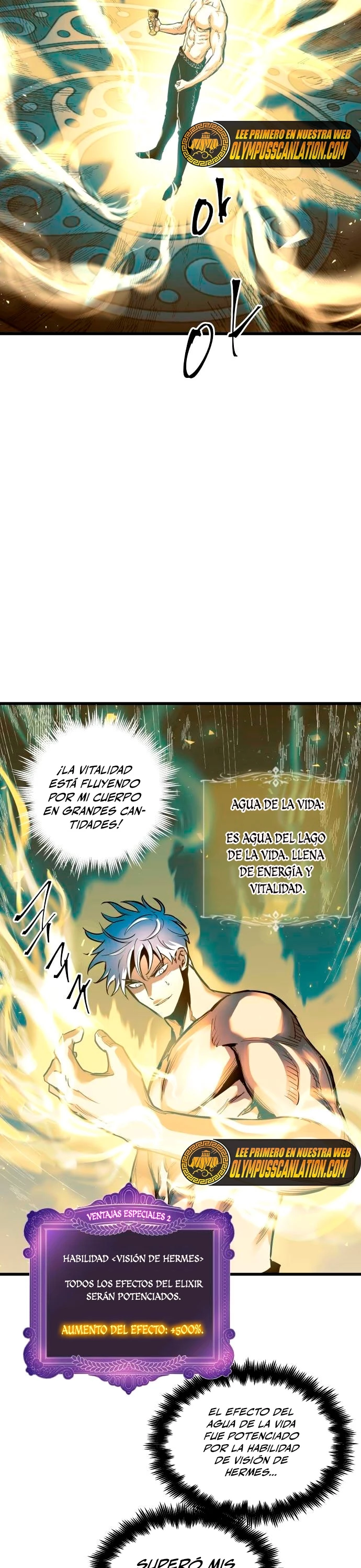el Dios de la Batalla Suicida capítulo 58, página 13