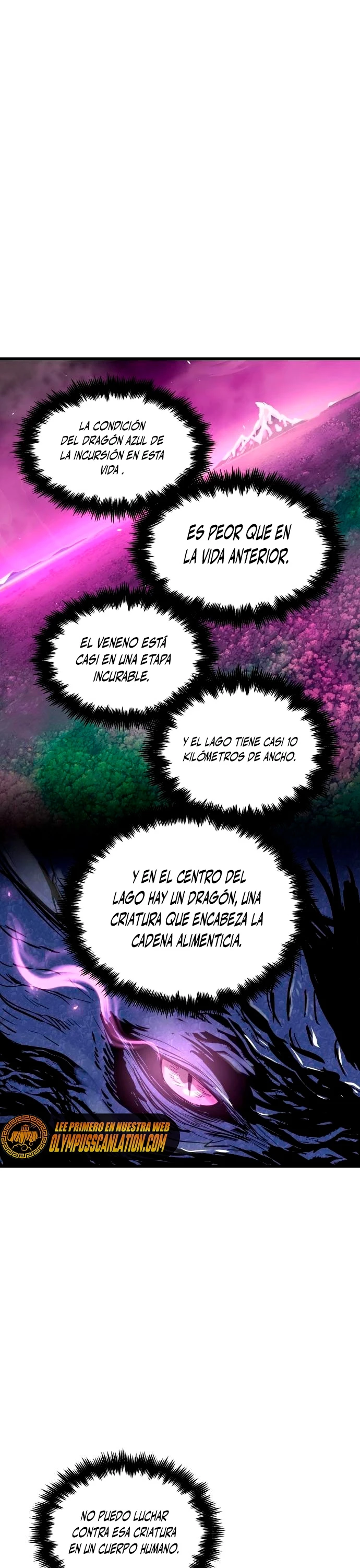 el Dios de la Batalla Suicida capítulo 58, página 15