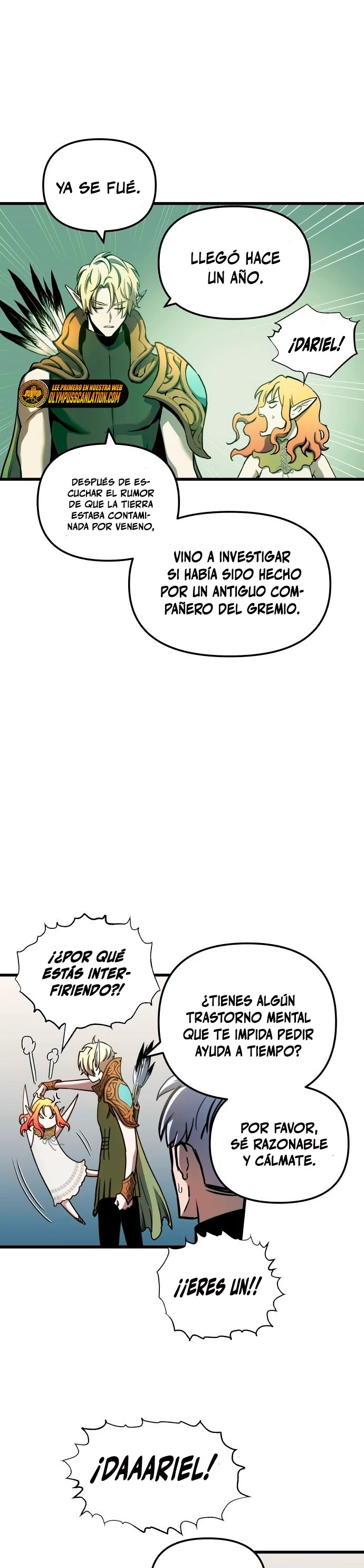 el Dios de la Batalla Suicida capítulo 56, página 19