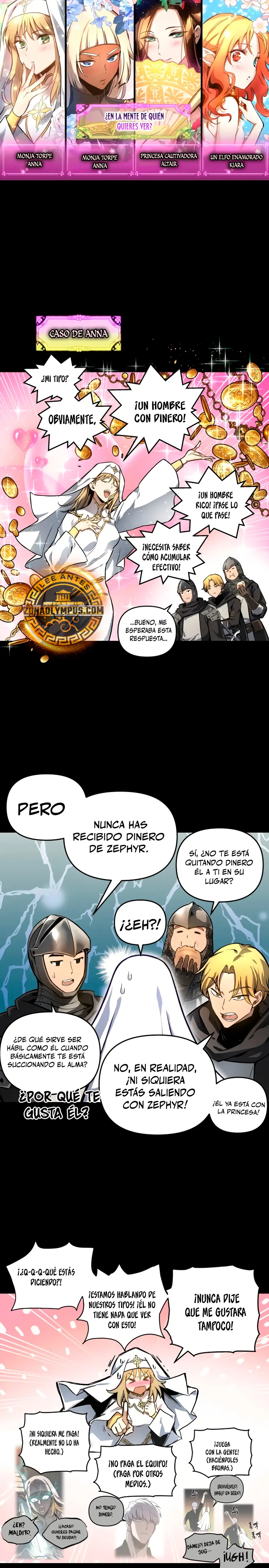 el Dios de la Batalla Suicida capítulo 101.11, página 2