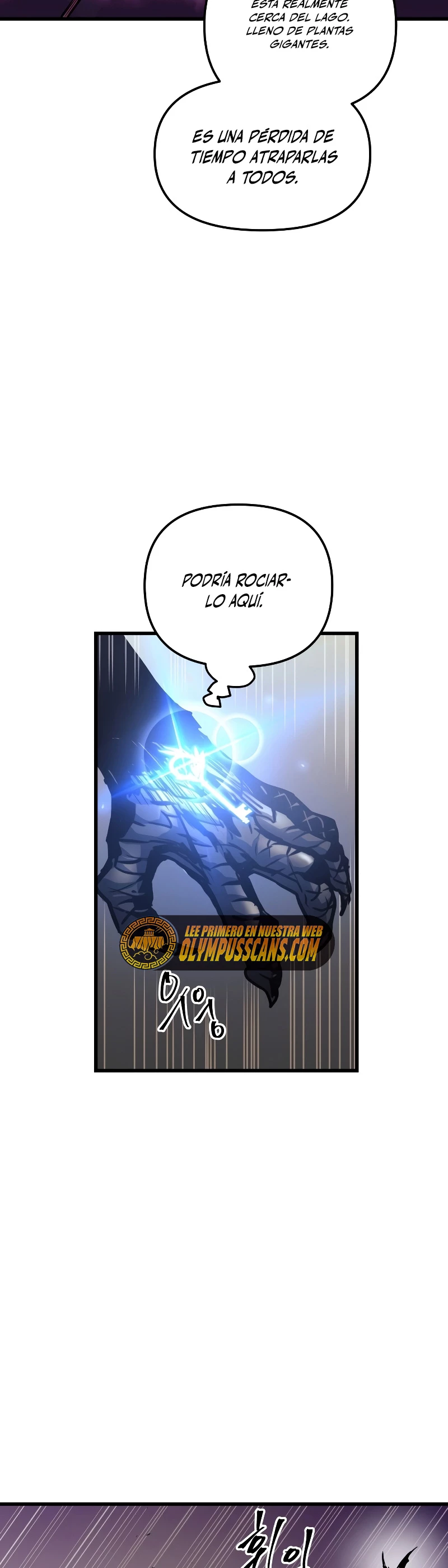 el Dios de la Batalla Suicida capítulo 61, página 14