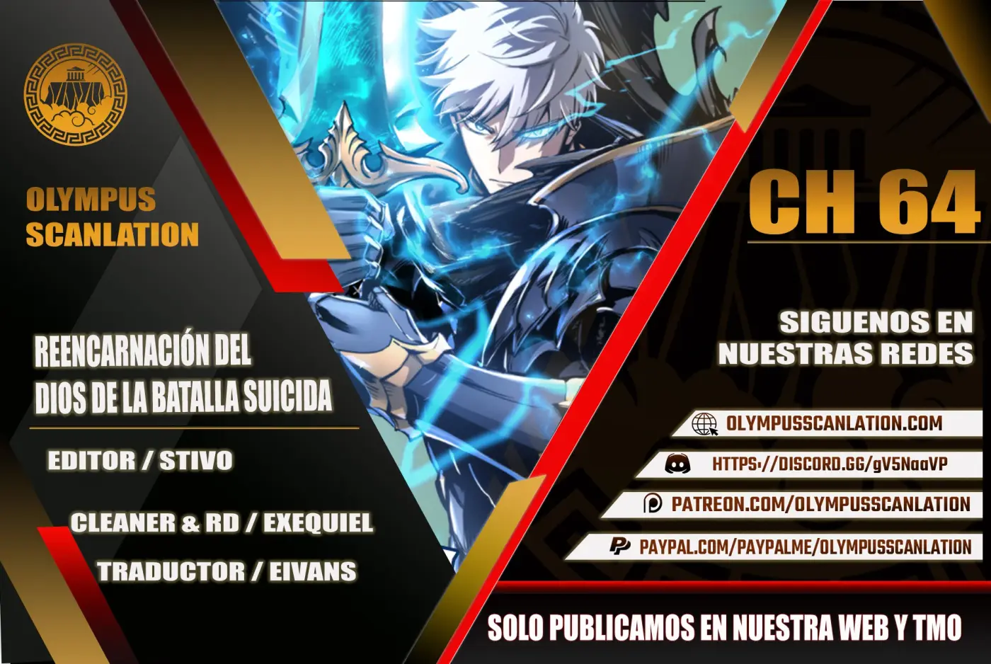 el Dios de la Batalla Suicida capítulo 64, página 1