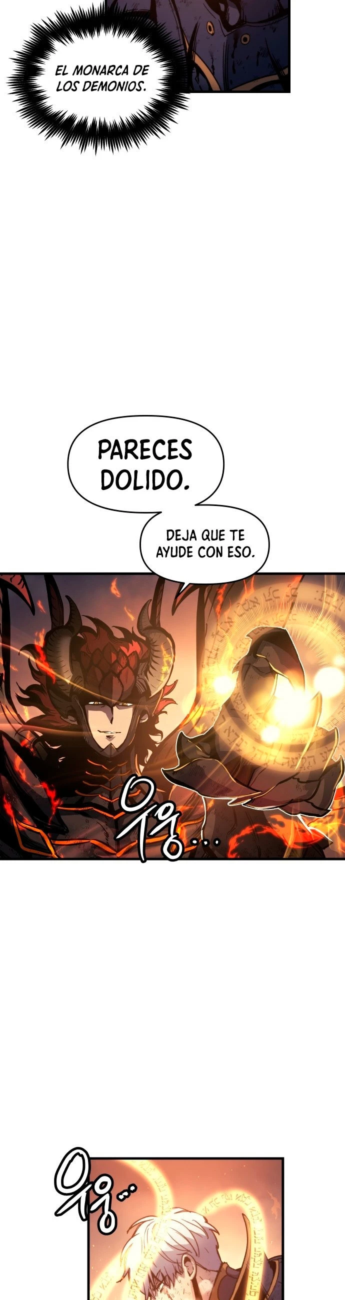 el Dios de la Batalla Suicida capítulo 1, página 10