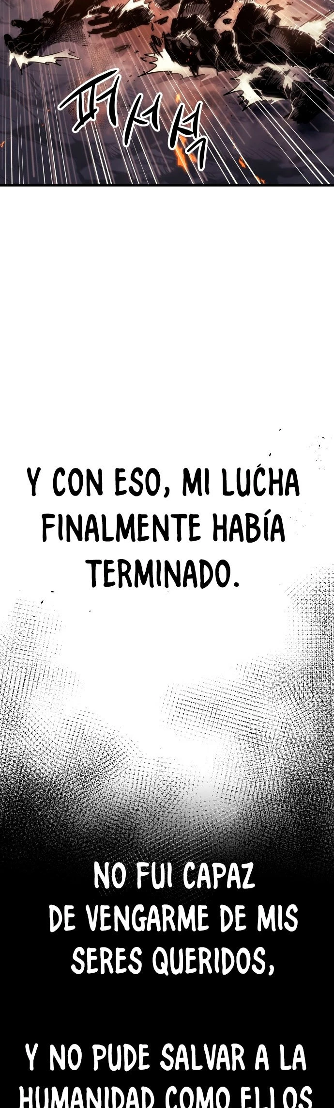 el Dios de la Batalla Suicida capítulo 1, página 34