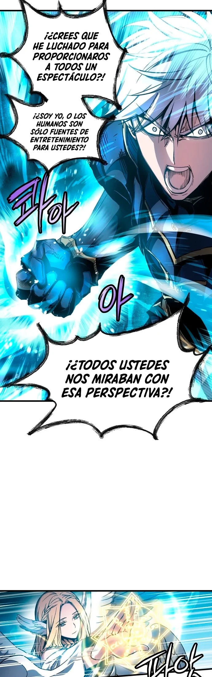 el Dios de la Batalla Suicida capítulo 1, página 63