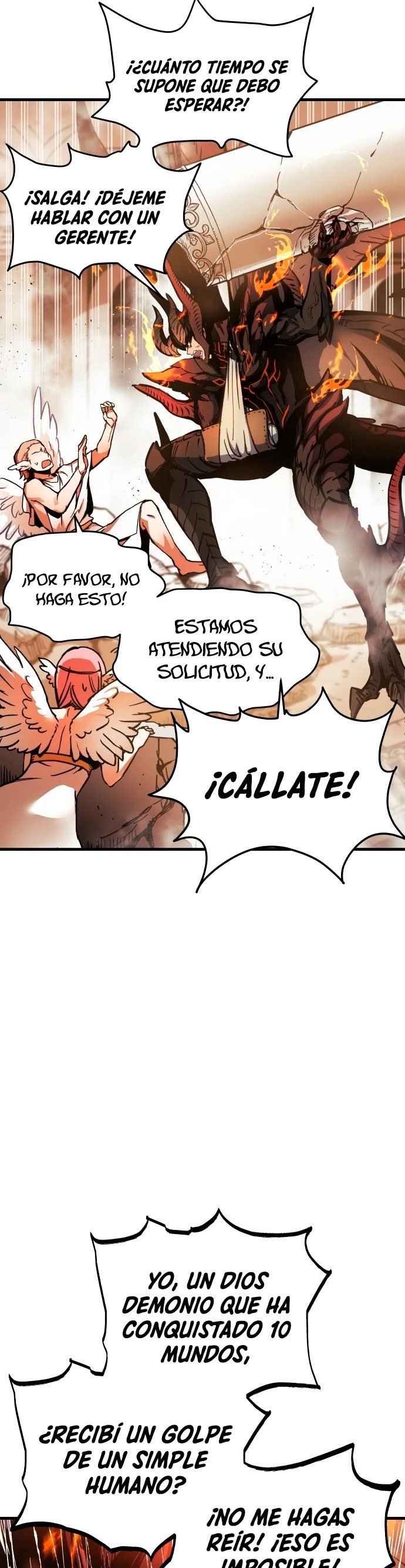 el Dios de la Batalla Suicida capítulo 1, página 73
