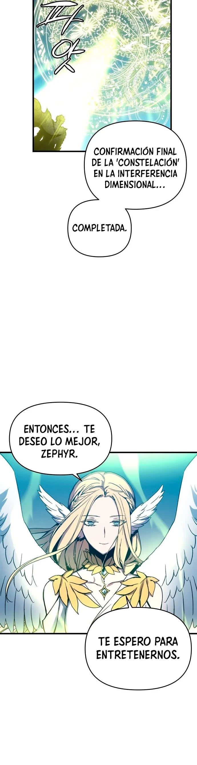 el Dios de la Batalla Suicida capítulo 1, página 82