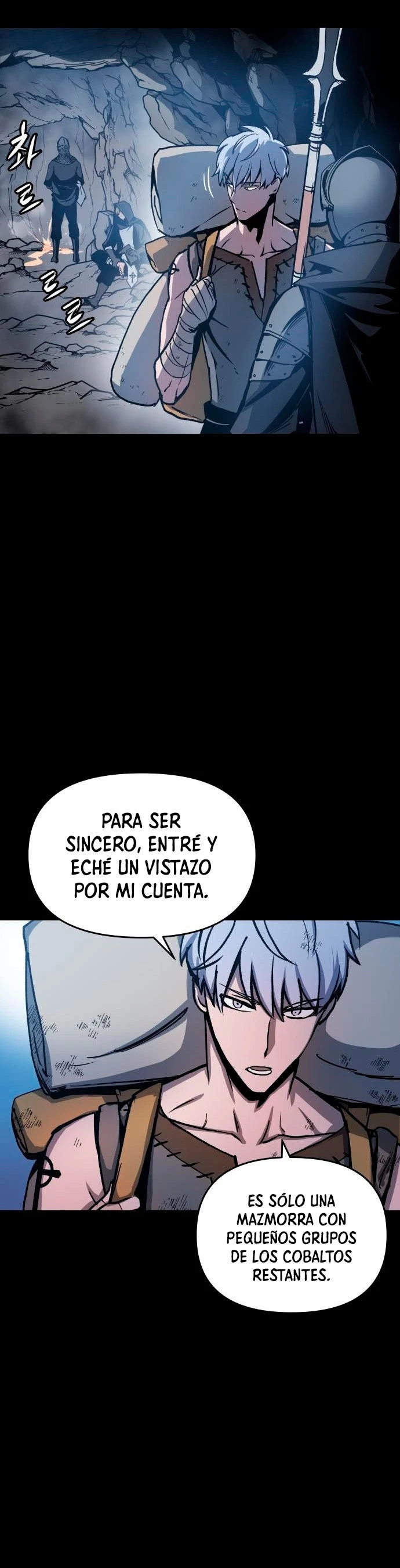 el Dios de la Batalla Suicida capítulo 3, página 50