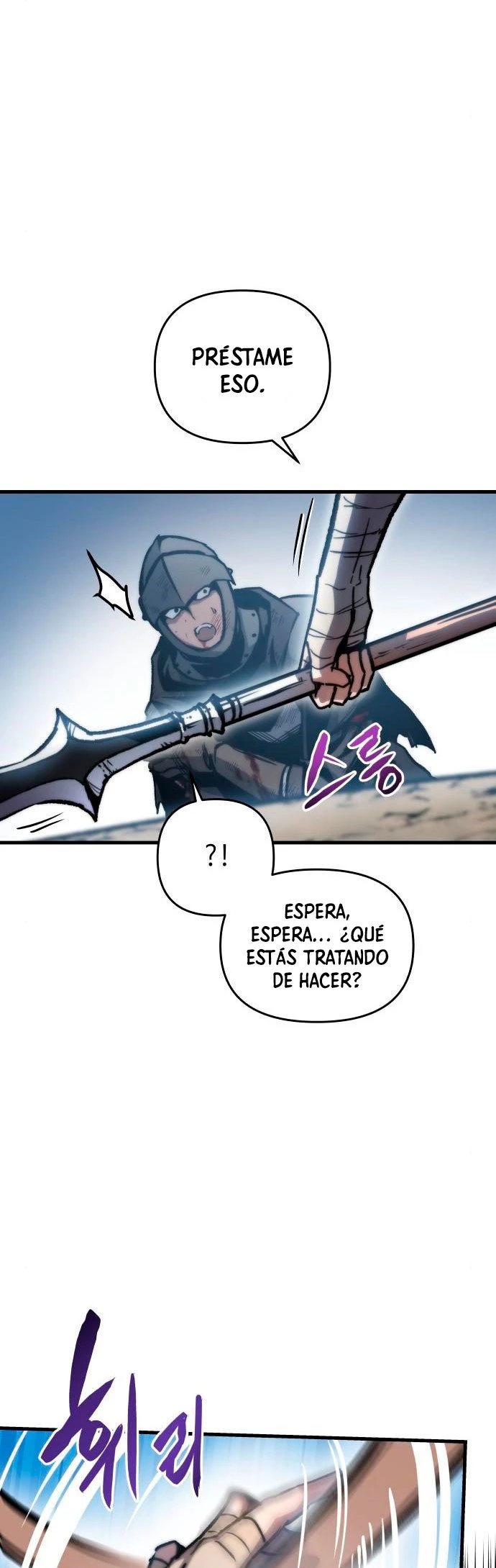 el Dios de la Batalla Suicida capítulo 3, página 82