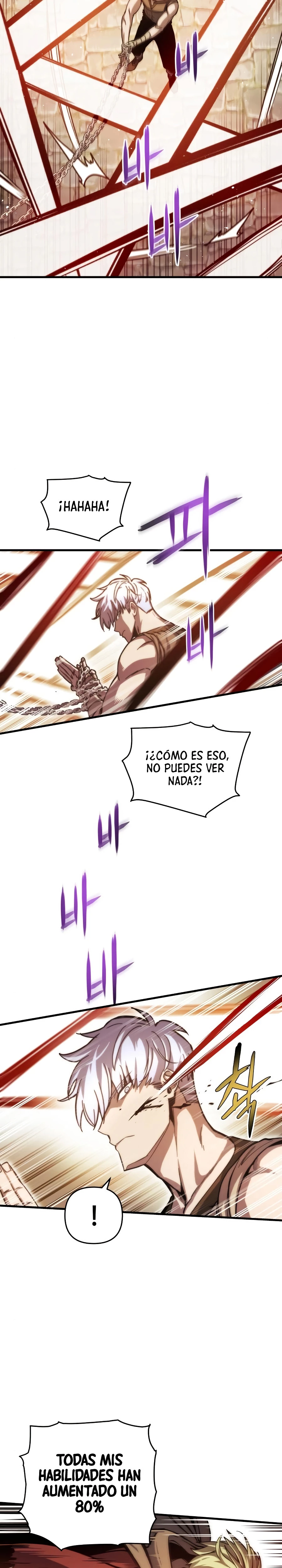 el Dios de la Batalla Suicida capítulo 6, página 32
