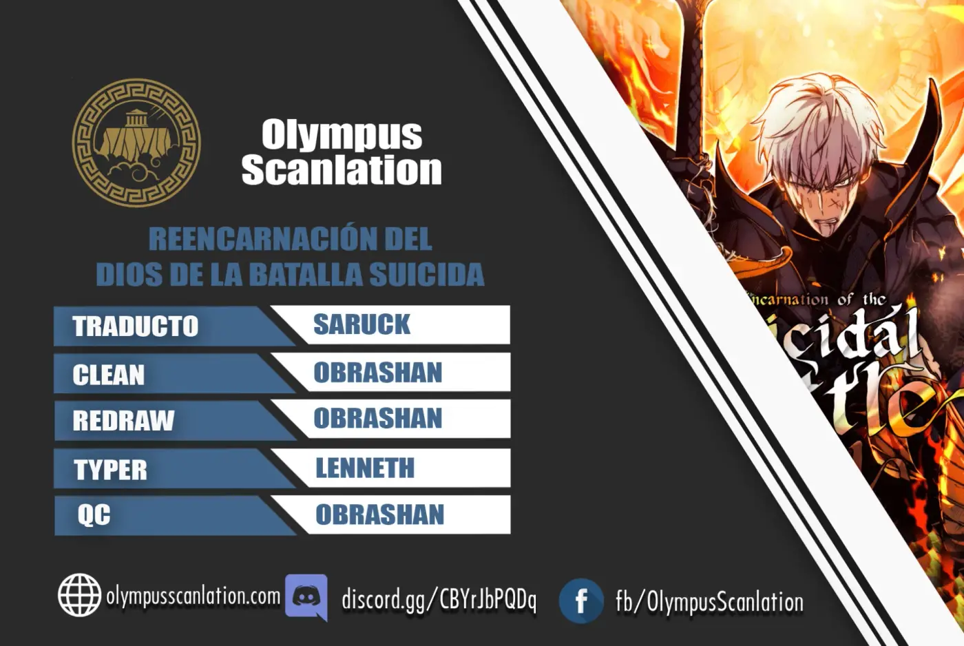 el Dios de la Batalla Suicida capítulo 9, página 1