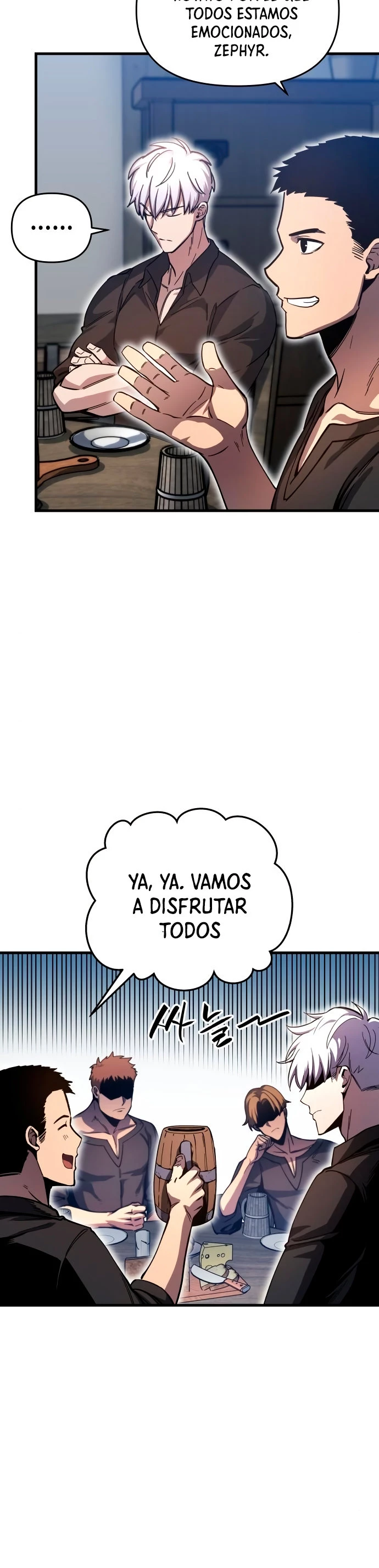 el Dios de la Batalla Suicida capítulo 9, página 6