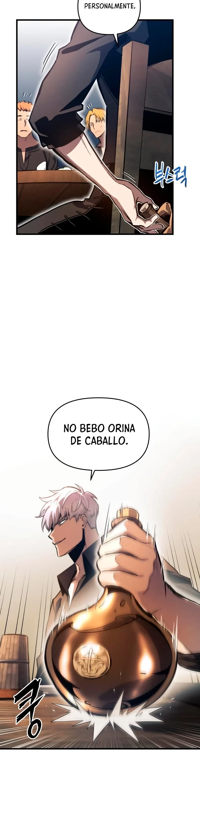 el Dios de la Batalla Suicida capítulo 9, página 9