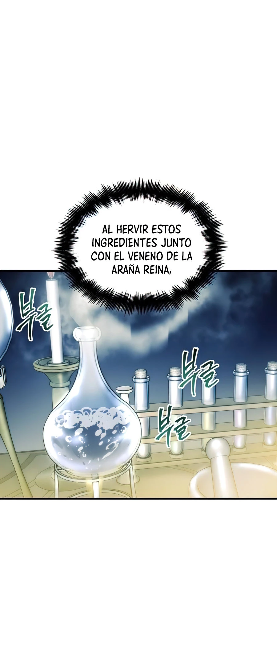 el Dios de la Batalla Suicida capítulo 14, página 5