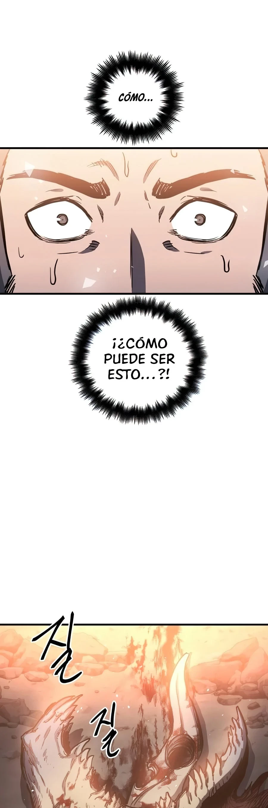 el Dios de la Batalla Suicida capítulo 14, página 91