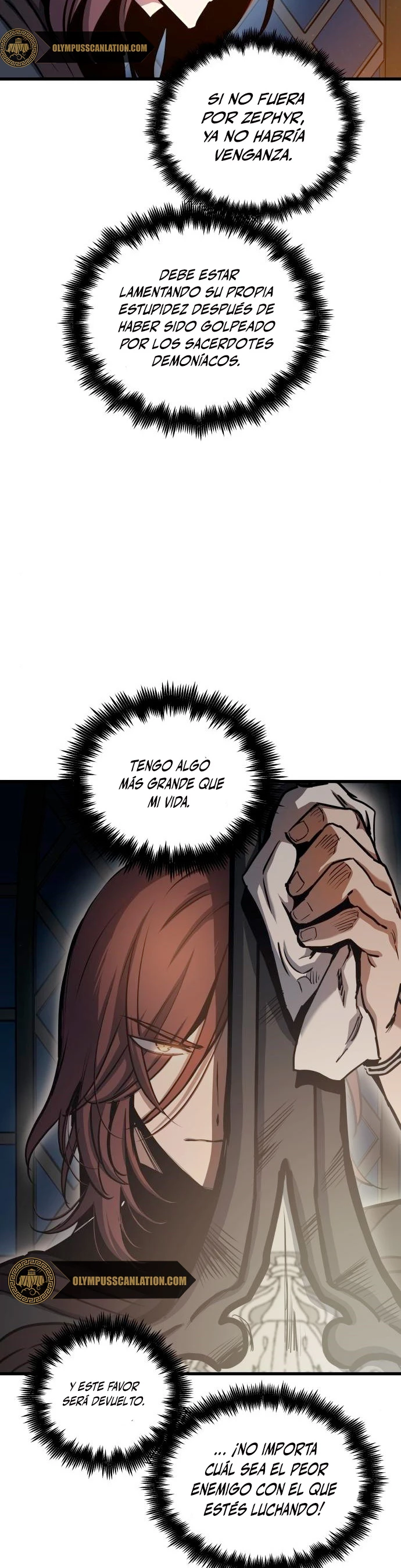 el Dios de la Batalla Suicida capítulo 45, página 6