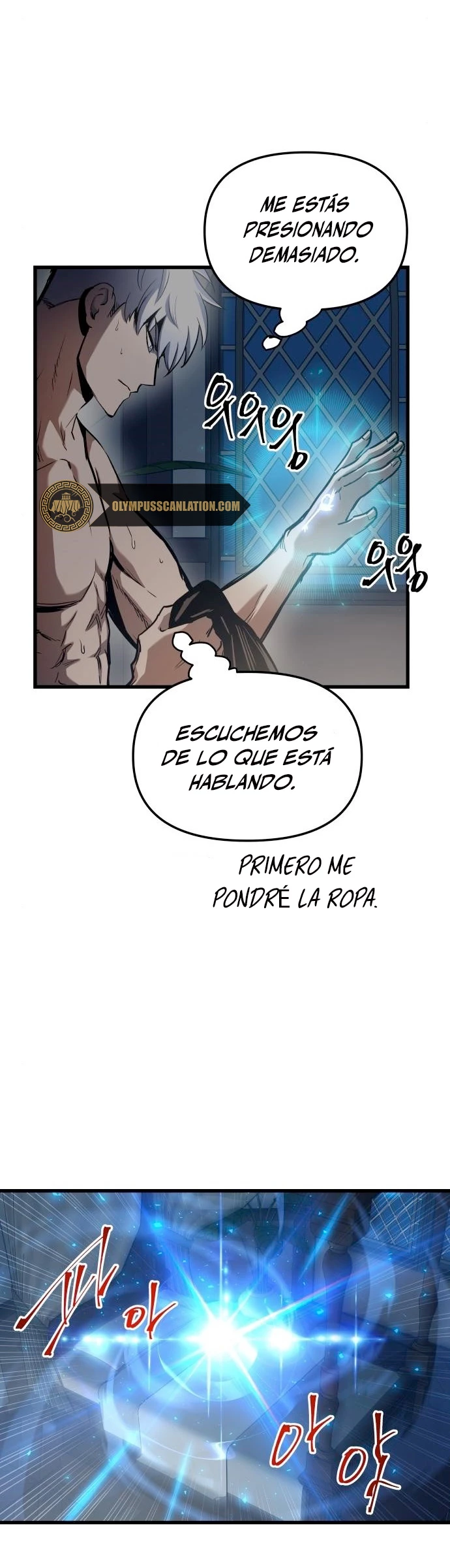 el Dios de la Batalla Suicida capítulo 45, página 13