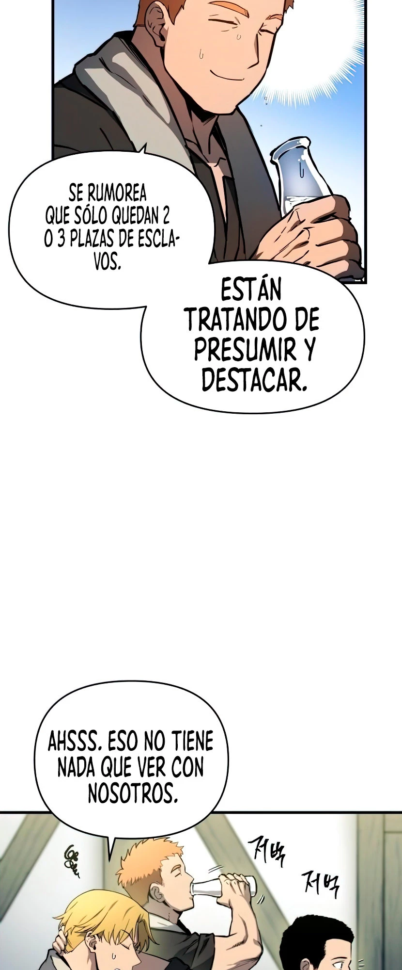 el Dios de la Batalla Suicida capítulo 15, página 25