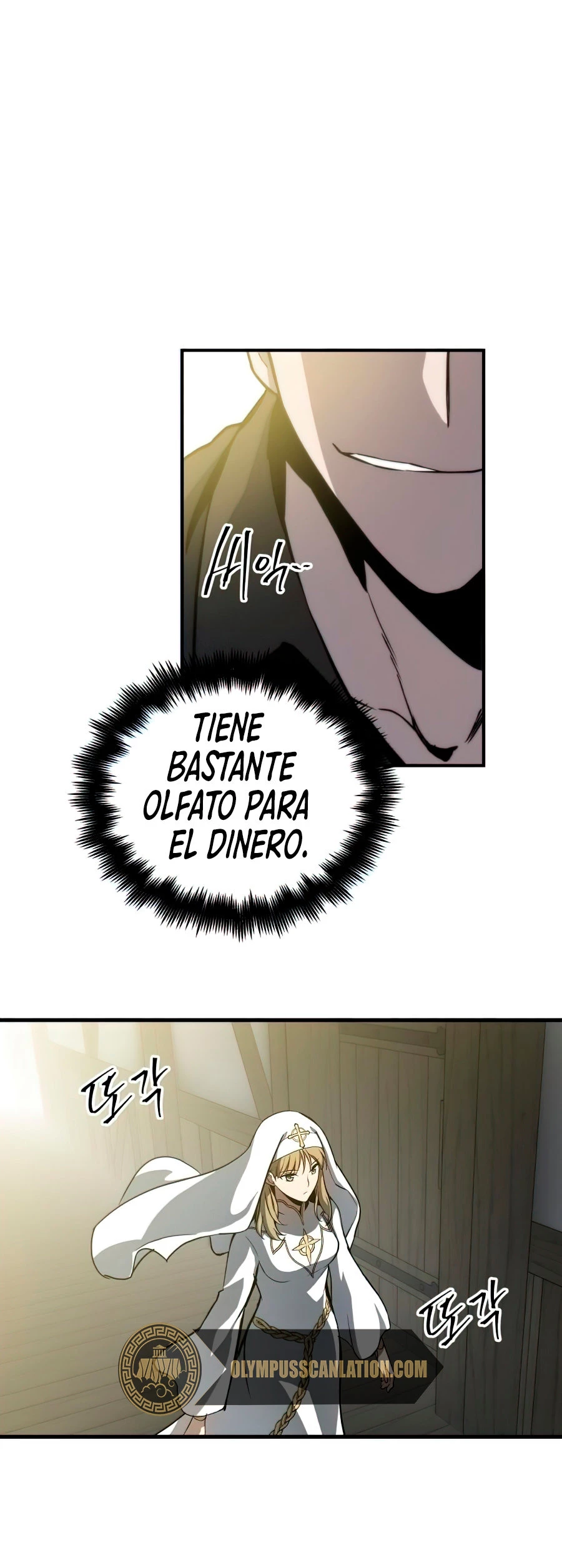 el Dios de la Batalla Suicida capítulo 15, página 36