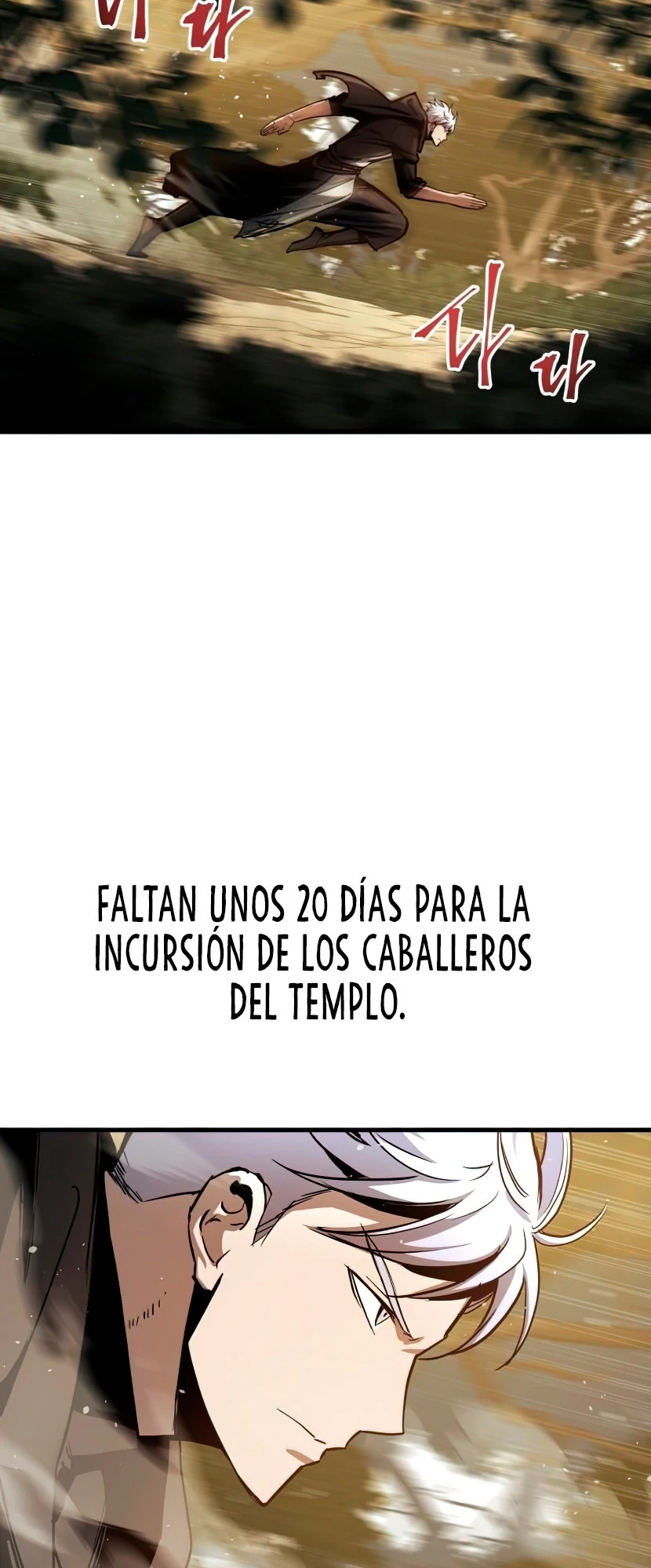 el Dios de la Batalla Suicida capítulo 15, página 61
