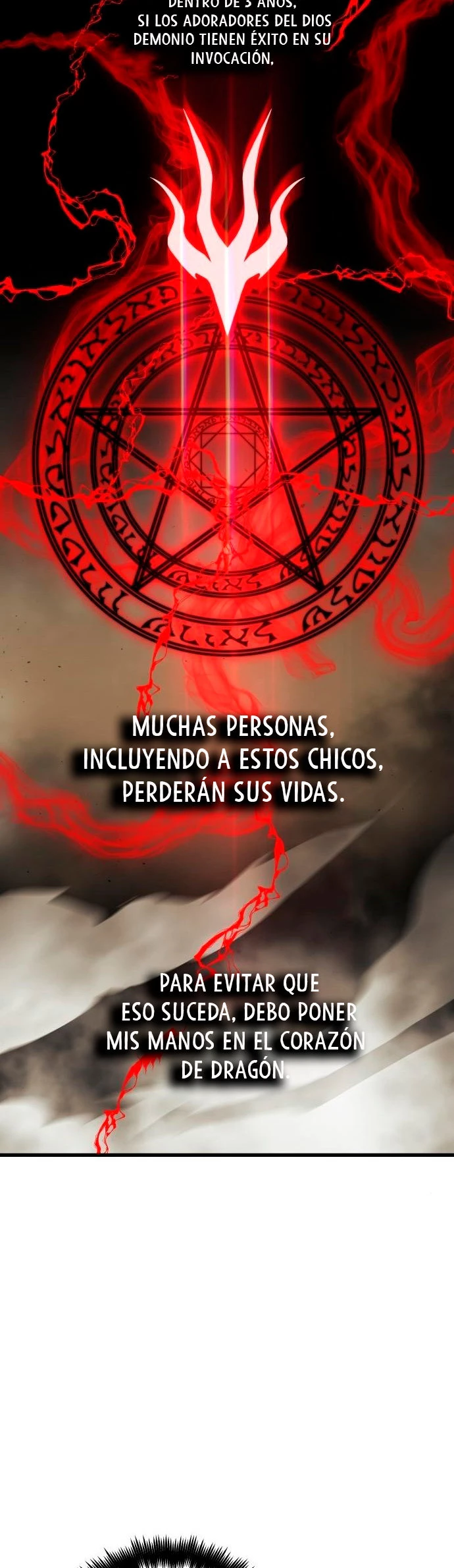 el Dios de la Batalla Suicida capítulo 19, página 16