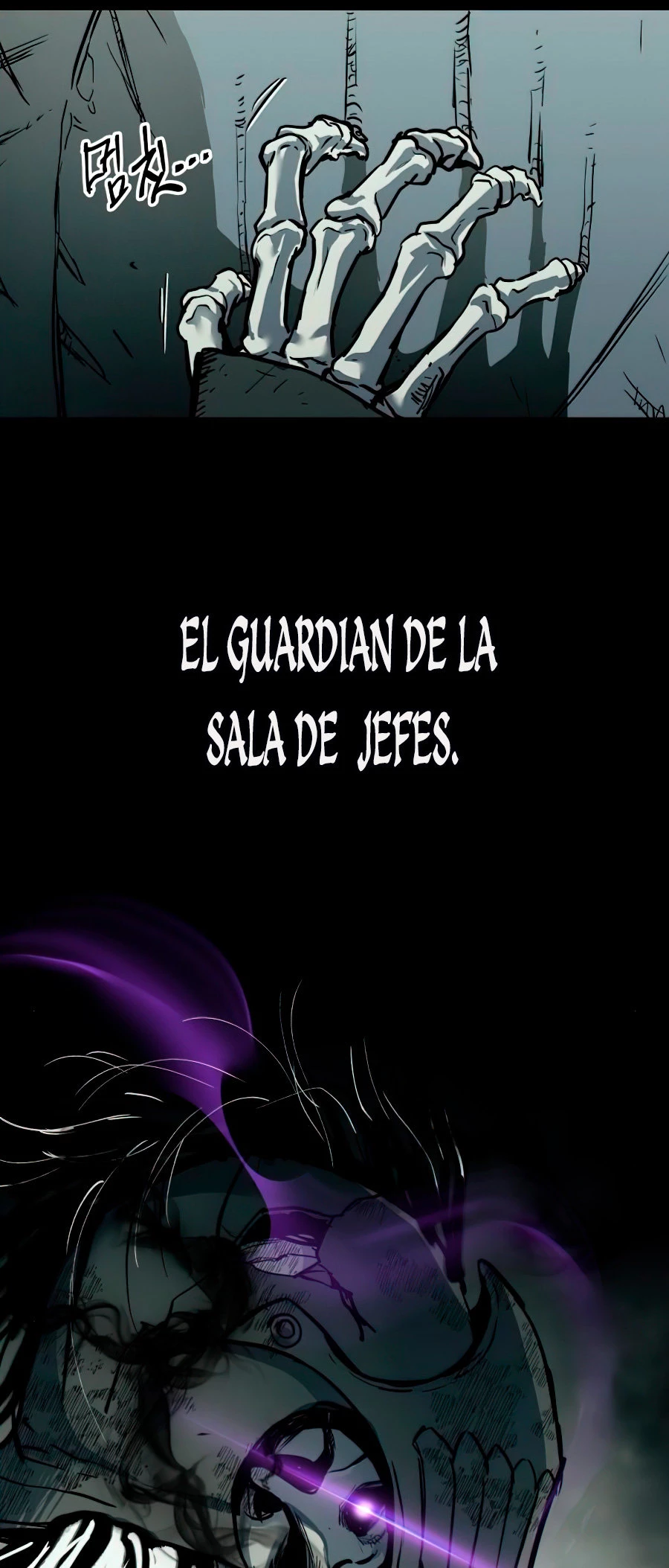 el Dios de la Batalla Suicida capítulo 22, página 53
