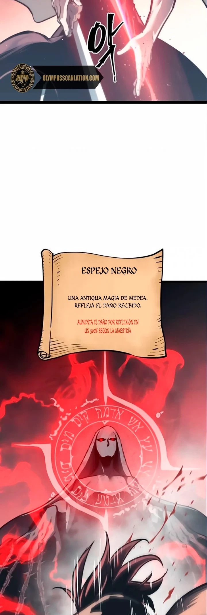 el Dios de la Batalla Suicida capítulo 28, página 10