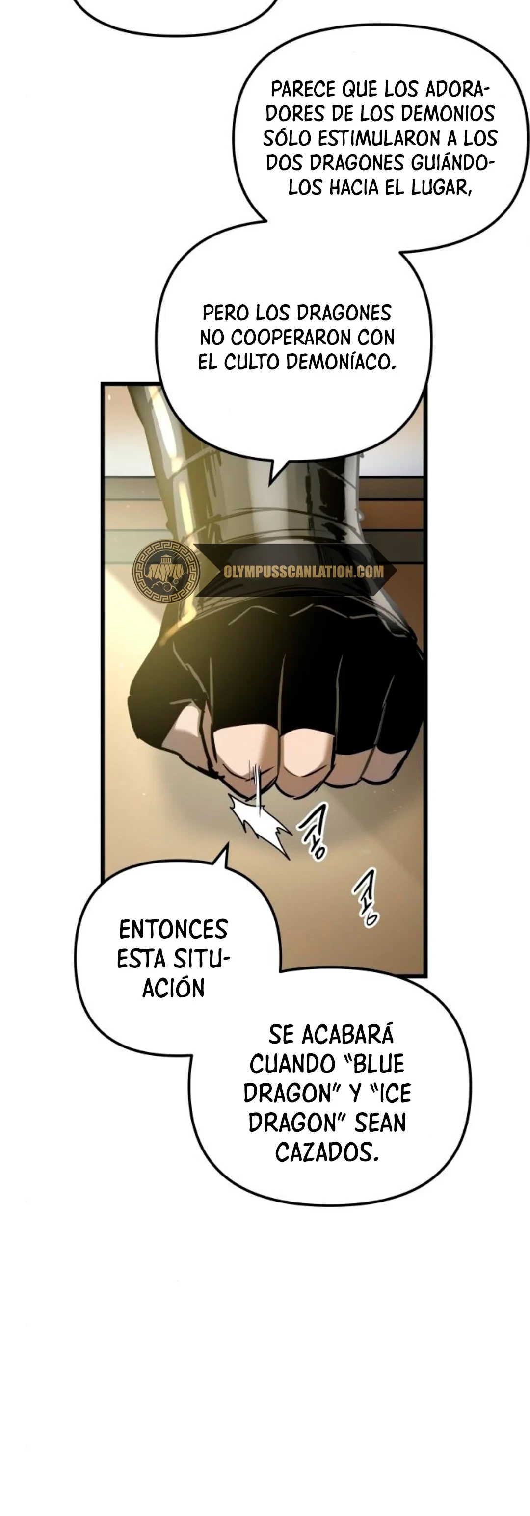 el Dios de la Batalla Suicida capítulo 42, página 31