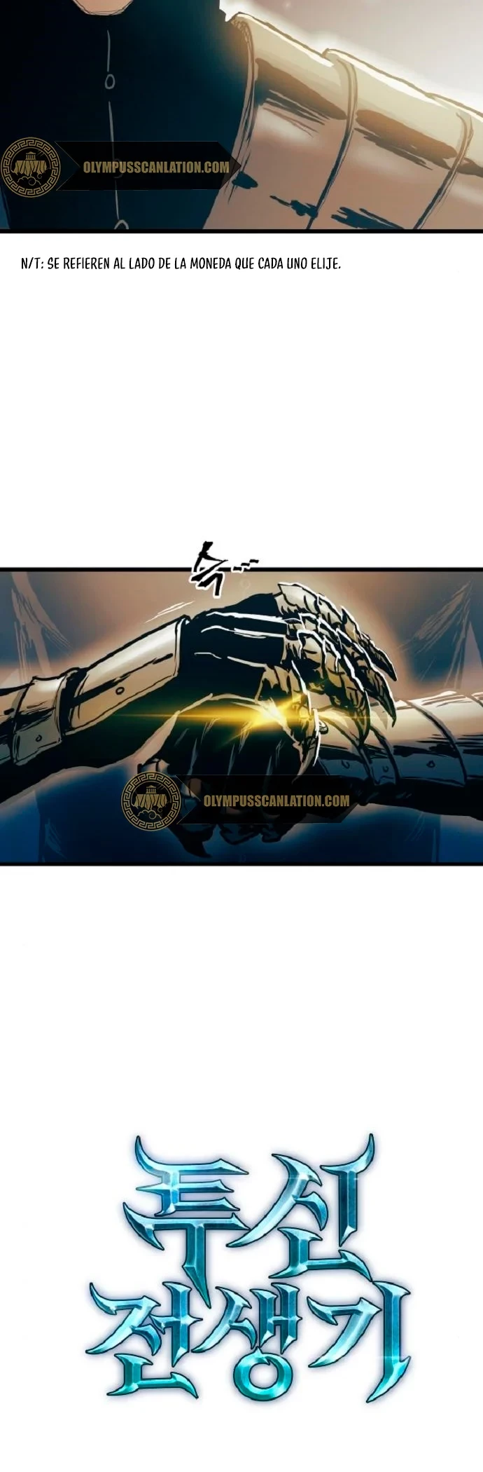el Dios de la Batalla Suicida capítulo 43, página 33