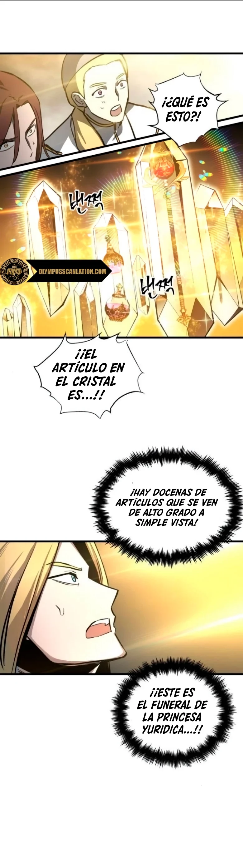 el Dios de la Batalla Suicida capítulo 35, página 6