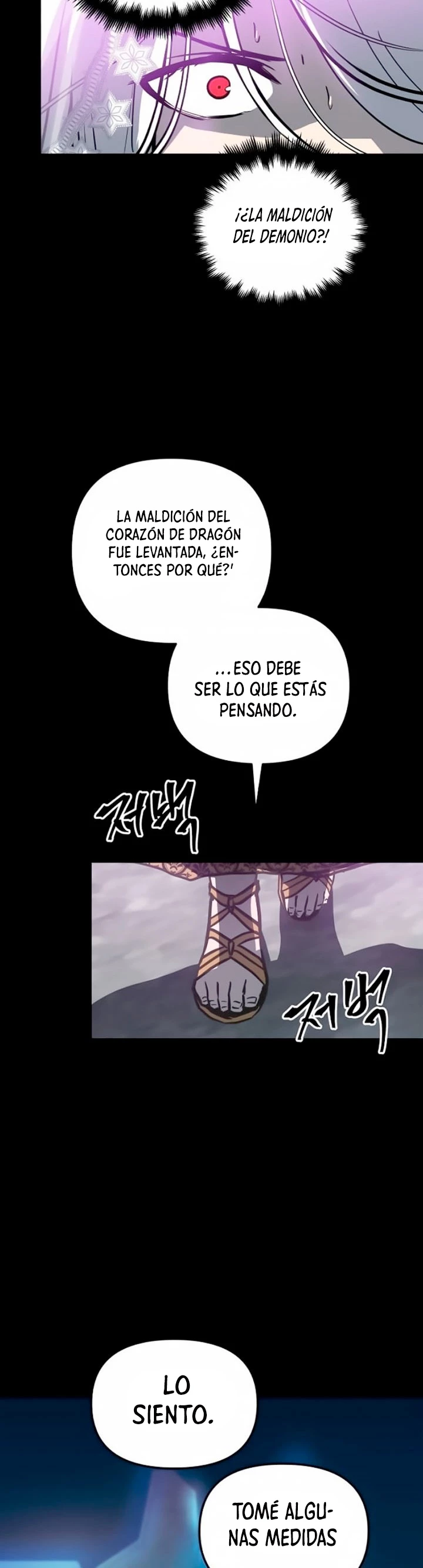 el Dios de la Batalla Suicida capítulo 31, página 22