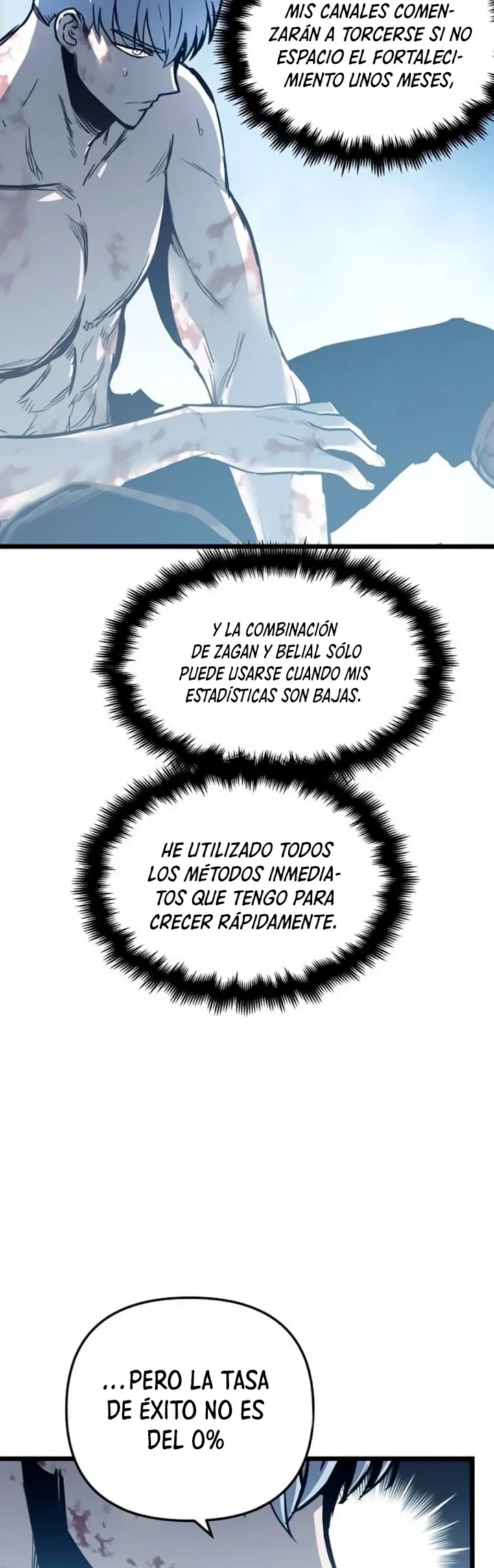 el Dios de la Batalla Suicida capítulo 31, página 33