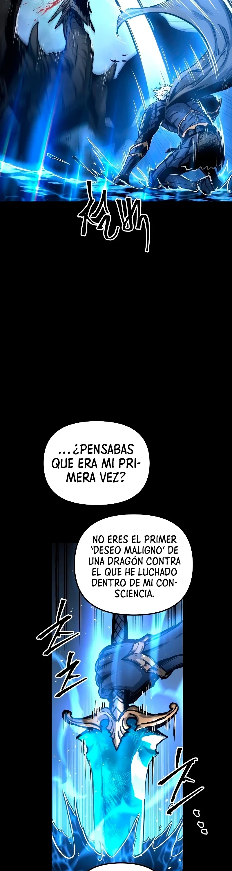 el Dios de la Batalla Suicida capítulo 33, página 14