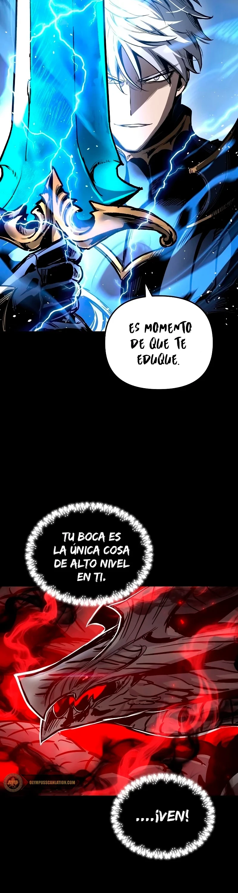el Dios de la Batalla Suicida capítulo 33, página 17
