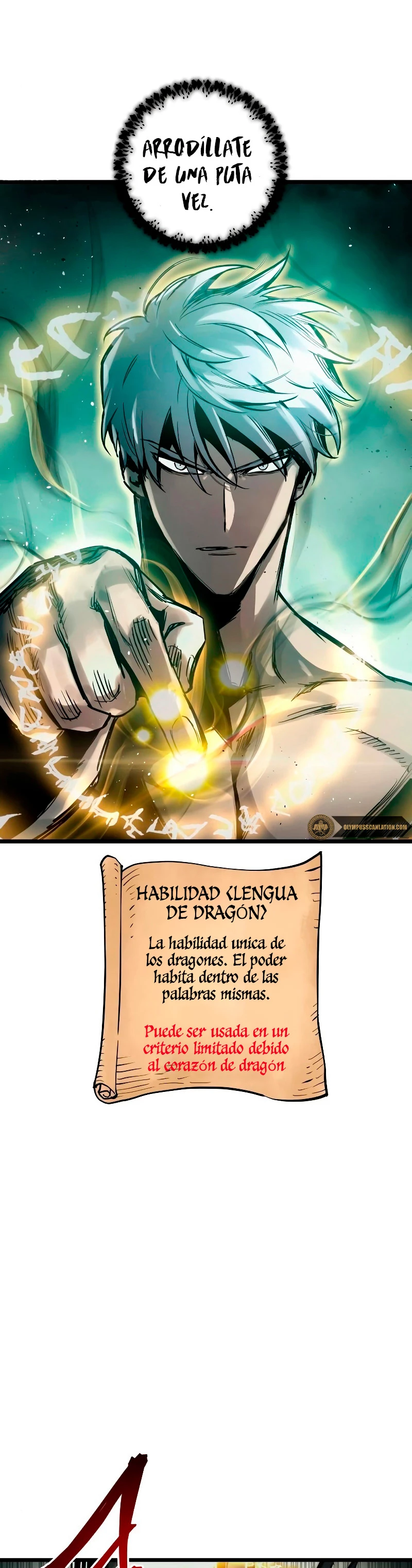 el Dios de la Batalla Suicida capítulo 34, página 2