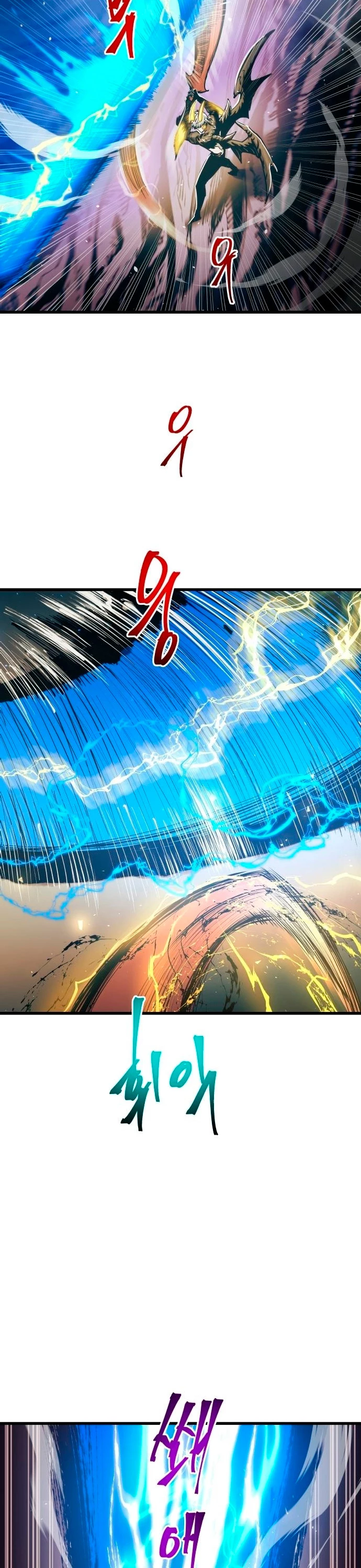 el Dios de la Batalla Suicida capítulo 69, página 6