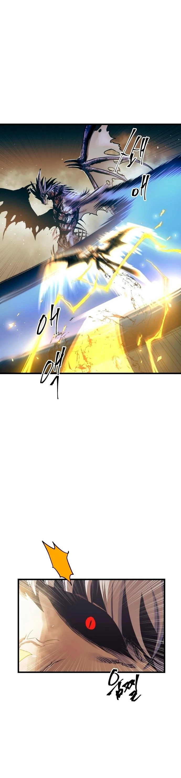 el Dios de la Batalla Suicida capítulo 69, página 19