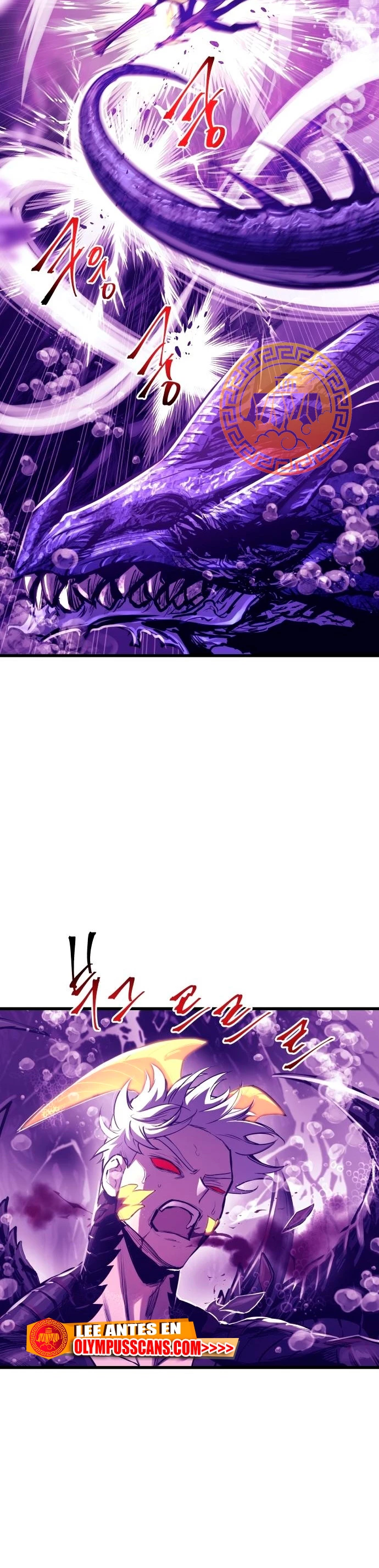 el Dios de la Batalla Suicida capítulo 69, página 24