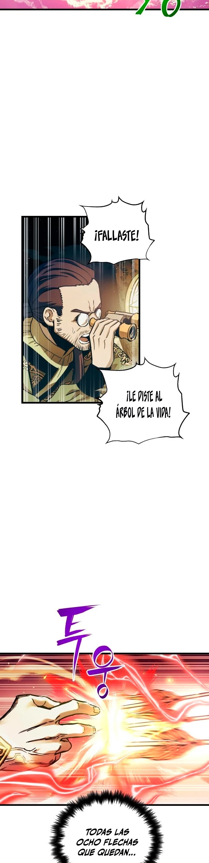 el Dios de la Batalla Suicida capítulo 69, página 27