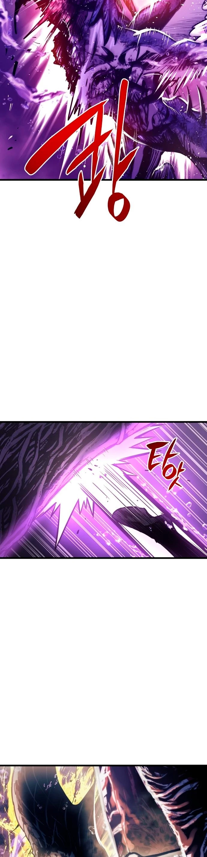 el Dios de la Batalla Suicida capítulo 69, página 30