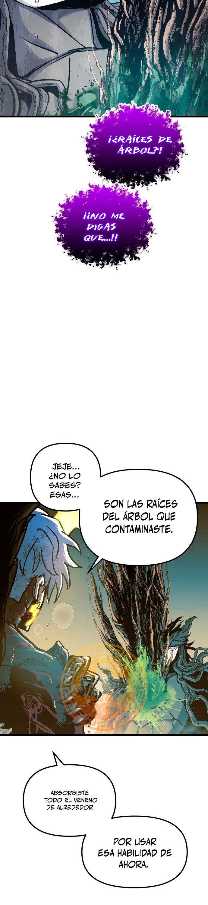el Dios de la Batalla Suicida capítulo 70, página 37
