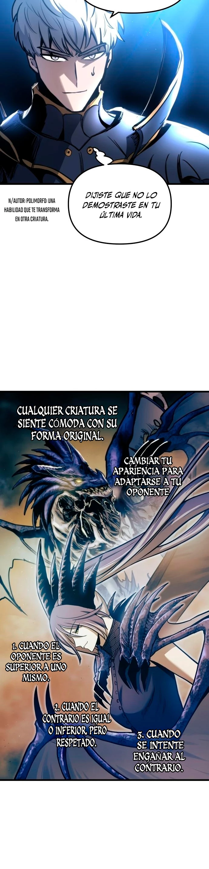el Dios de la Batalla Suicida capítulo 73, página 6
