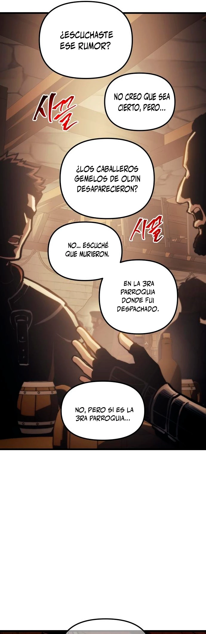 el Dios de la Batalla Suicida capítulo 73, página 32