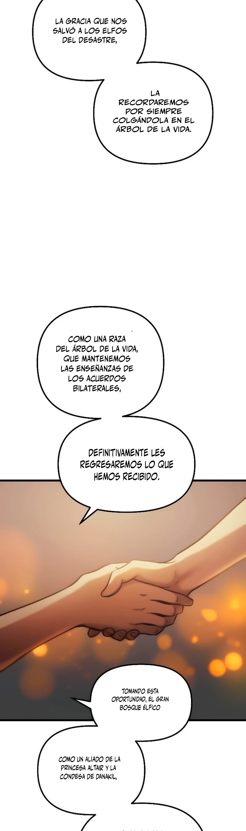 el Dios de la Batalla Suicida capítulo 74, página 16