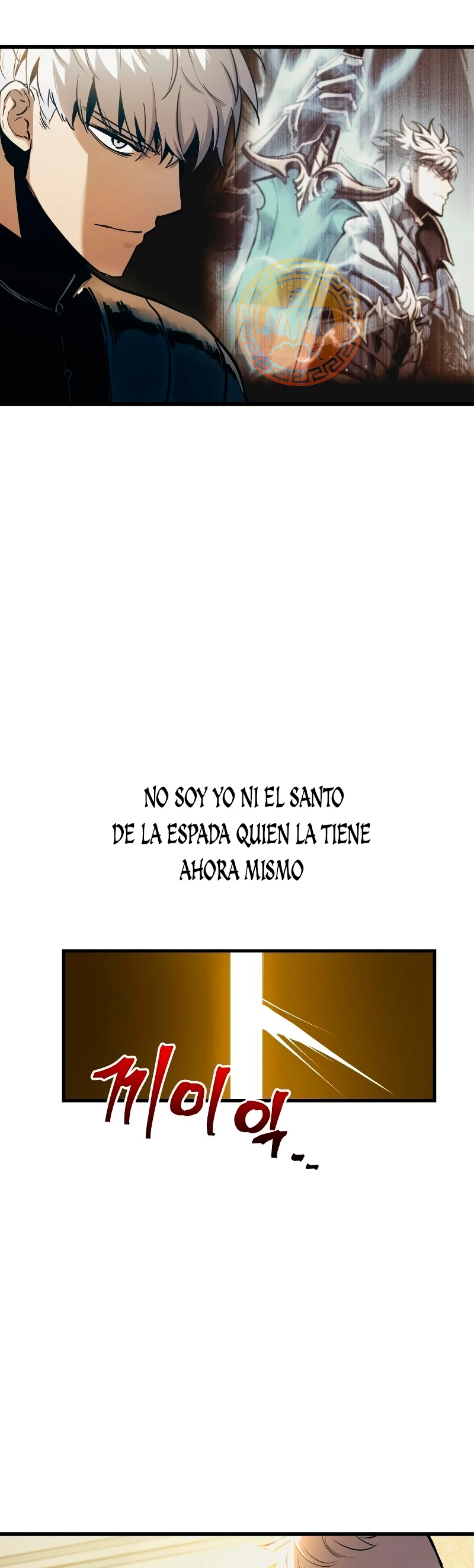 el Dios de la Batalla Suicida capítulo 76, página 45