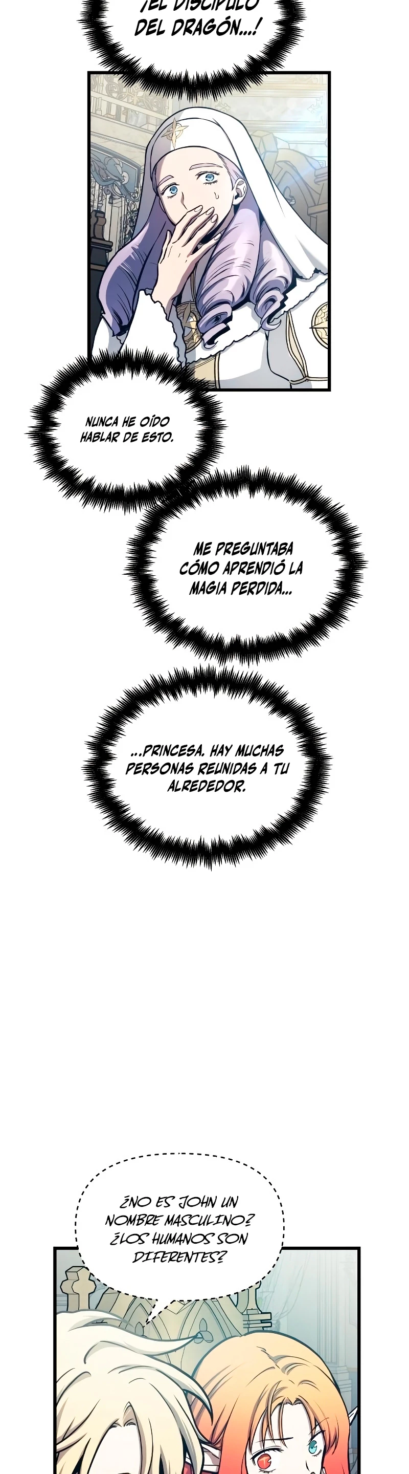 el Dios de la Batalla Suicida capítulo 77, página 16