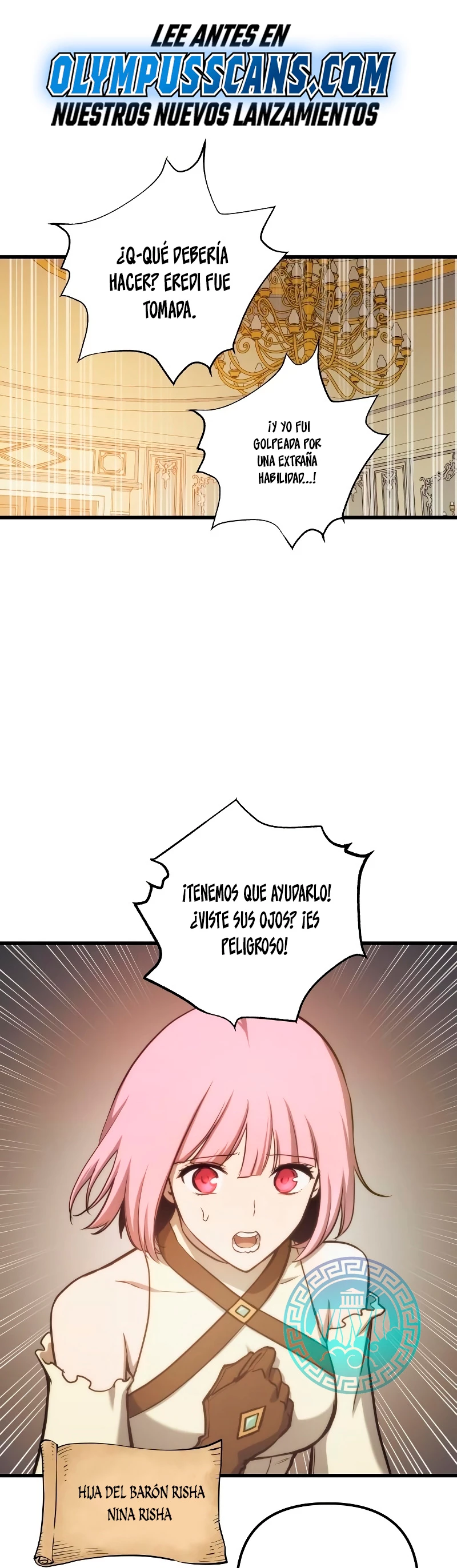 el Dios de la Batalla Suicida capítulo 78, página 2