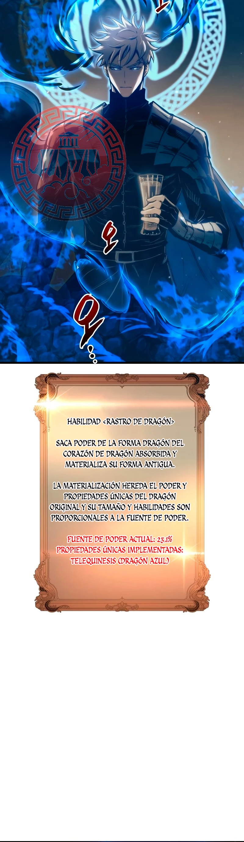 el Dios de la Batalla Suicida capítulo 78, página 41